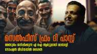സെൽഫിയെടുത്ത് ഗാന്ധിയും ചെഗുവേരയും മദർ തെരേസയും, അമ്പരപ്പിച്ച് മലയാളിയുടെ എഐ ആർട്ട്