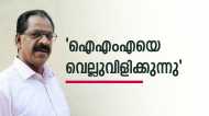 ' മൂത്രം കുടിക്കാന്‍ തുടങ്ങിയതോടെ ഞാന്‍ ശക്തനായി, ഊര്‍ജ്ജസ്വലനായി'; അവകാശവാദവുമായി കൊല്ലം തുളസി