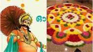 Happy Onam Wishes In Malayalam | ഓണം ആശംസകൾ 2023: ഈ പൊന്നോണത്തിന് പ്രിയപ്പെട്ടവർക്ക്  ആശംസകൾ നേരാം