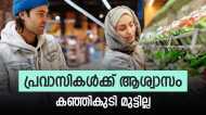 യുഎഇ പ്രവാസികള്‍ ഭയക്കേണ്ട; ആറ് മാസത്തേക്ക് അരി സ്റ്റോക്കുണ്ട്... ആശ്വാസം