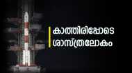ആദിത്യ എല്‍1: ഉത്തരം നല്‍കേണ്ടത് ആ മില്യണ്‍ ഡോളര്‍ ചോദ്യത്തിന്, കാത്തിരിപ്പോടെ ശാസ്ത്രലോകം