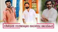 സര്‍ക്കാര്‍ ഉദ്യോഗസ്ഥന്‍ മുതല്‍ മെഡിക്കല്‍ റെപ്രസന്റേറ്റീവ് വരെ; സീരിയല്‍ താരങ്ങളുടെ യഥാര്‍ത്ഥ ജോലി അറിയാമോ?