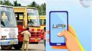ചില്ലറയുടെ പേരിൽ ഇനി തർക്കം വേണ്ട; ജനുവരി മുതൽ കെഎസ്ആർ‍ടിസിയിൽ ഡിജിറ്റൽ പണമിടപാട്