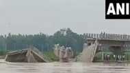 ബിഹാറില്‍ വീണ്ടും പാലം തകര്‍ന്ന് വീണു; രണ്ടാഴ്ചയ്ക്കിടയിലെ ഏഴാമത്തെ അപകടം