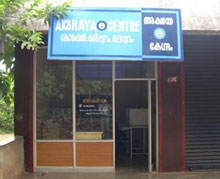 Akshaya Centre, Kottakkal, Malappuram