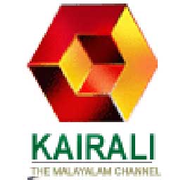 Kairali Channel Logo