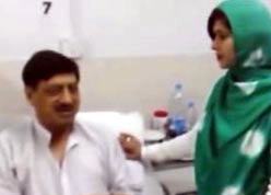 Ishtiaq Hussain Shah