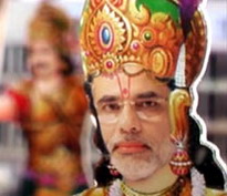 Narendra Modi