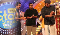 Idea Star Singer inauguration