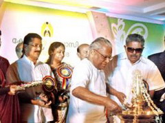  V.S. Achuthanandan inaugurating the Keraleeya Pravasi Sangamam, 2008