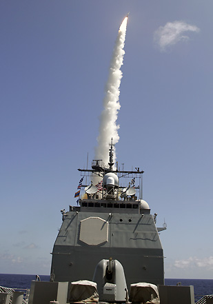 The first attempt to destroy the missile could take place on Wednesday night US time 