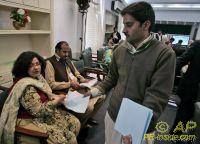 Pakistan's pro-Musharraf party concedes defeat in parliamentary elections