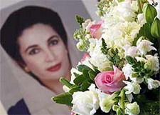 Benazir a painful memory
