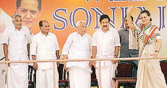 Sonia Gandhi with leaders