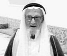  Ahmed Ateeq Al-Hariri Al-Zahrani
