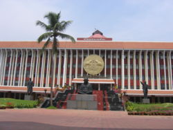 Kerala Assembly