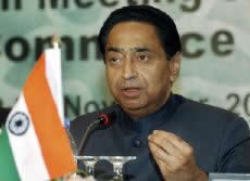 Kamalnath