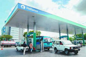 reliance-pump