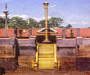 Sabarimala