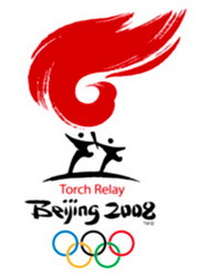 Olympics torch relay logo