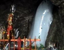 Amarnath Sivalingam