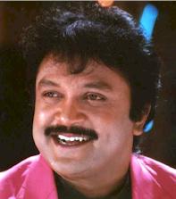 Prabhu