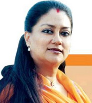 Vsundhara Raje Sindhia