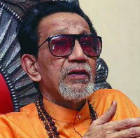 Bal Thackeray