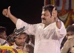 A POLITICAL STAR IS BORN: Actor Chiranjeevi announces the name of his party in Tirupati.
