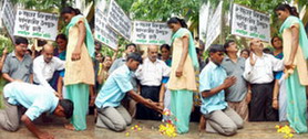Rapist offering flowers to girl