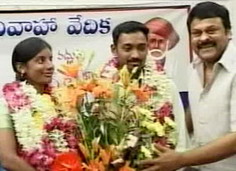 Chiranjeevi with Couple