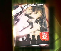 Collage Magazine Cover