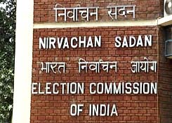 Election Commission