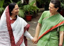 Prathiba and Sonia