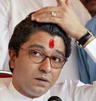 Raj Thackeray