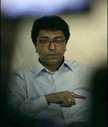 Raj Thackeray sent to jail for two weeks