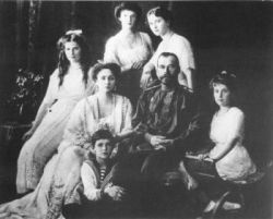 Tsar