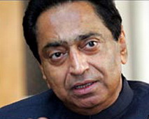 Kamal Nath