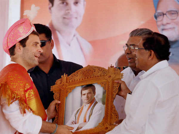 രാഹുല് തുംകൂരില്