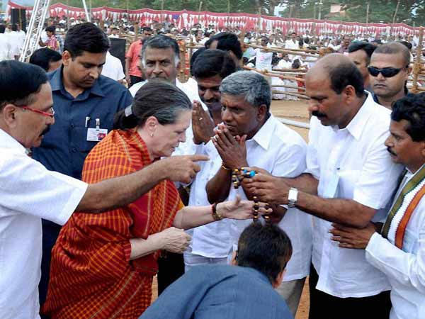 ചിക്കമഗലൂരില് സോണിയ