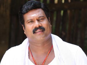 മിസു യു മണിചേട്ടാ