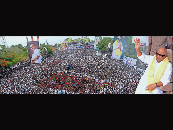 കരുണാനിധി