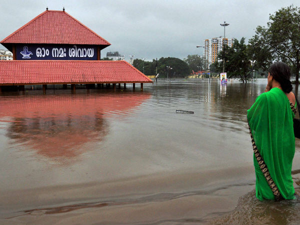 ഓ നമ ശിവായ