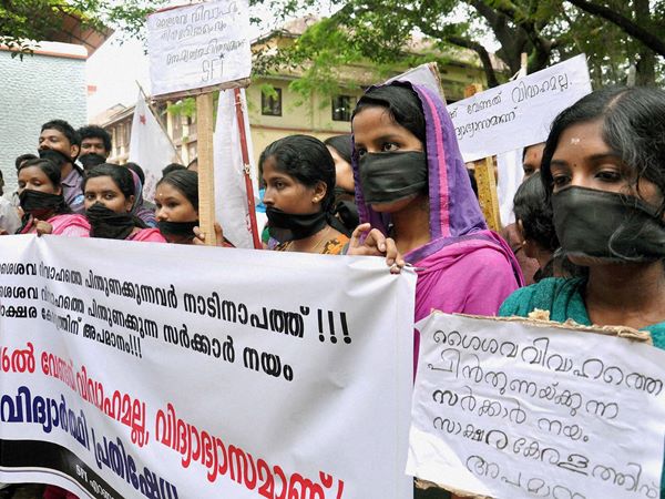 protest-muslim-marriage protest-muslim-marriage