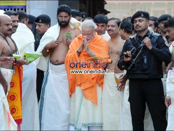 പ്രാര്ത്ഥന