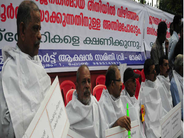 സെക്രട്ടറിയേറ്റിന് മുന്നില്
