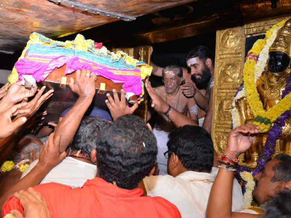 തിരുവാഭരണപ്പെട്ടി