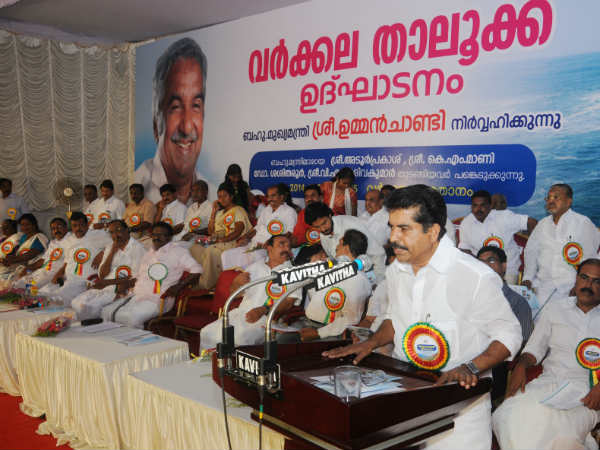മന്ത്രിയുടെ പ്രസംഗം