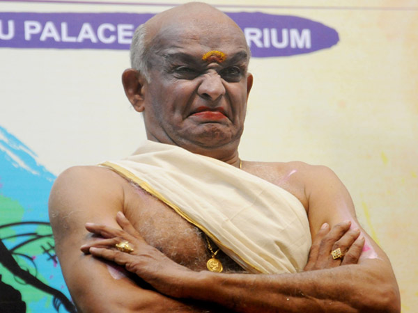 നവരസങ്ങള്