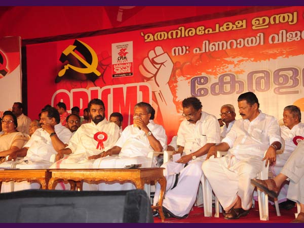 പറയാനുറച്ച്